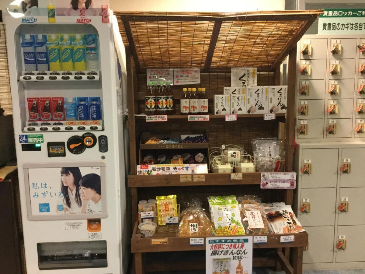 Hotel シーパの湯 Seapa No Yu à Matsuyama  Extérieur photo