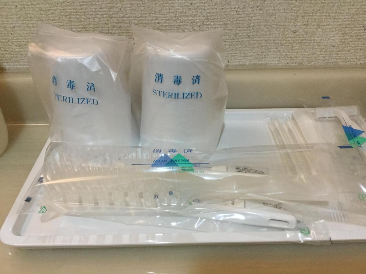 Hotel シーパの湯 Seapa No Yu à Matsuyama  Extérieur photo
