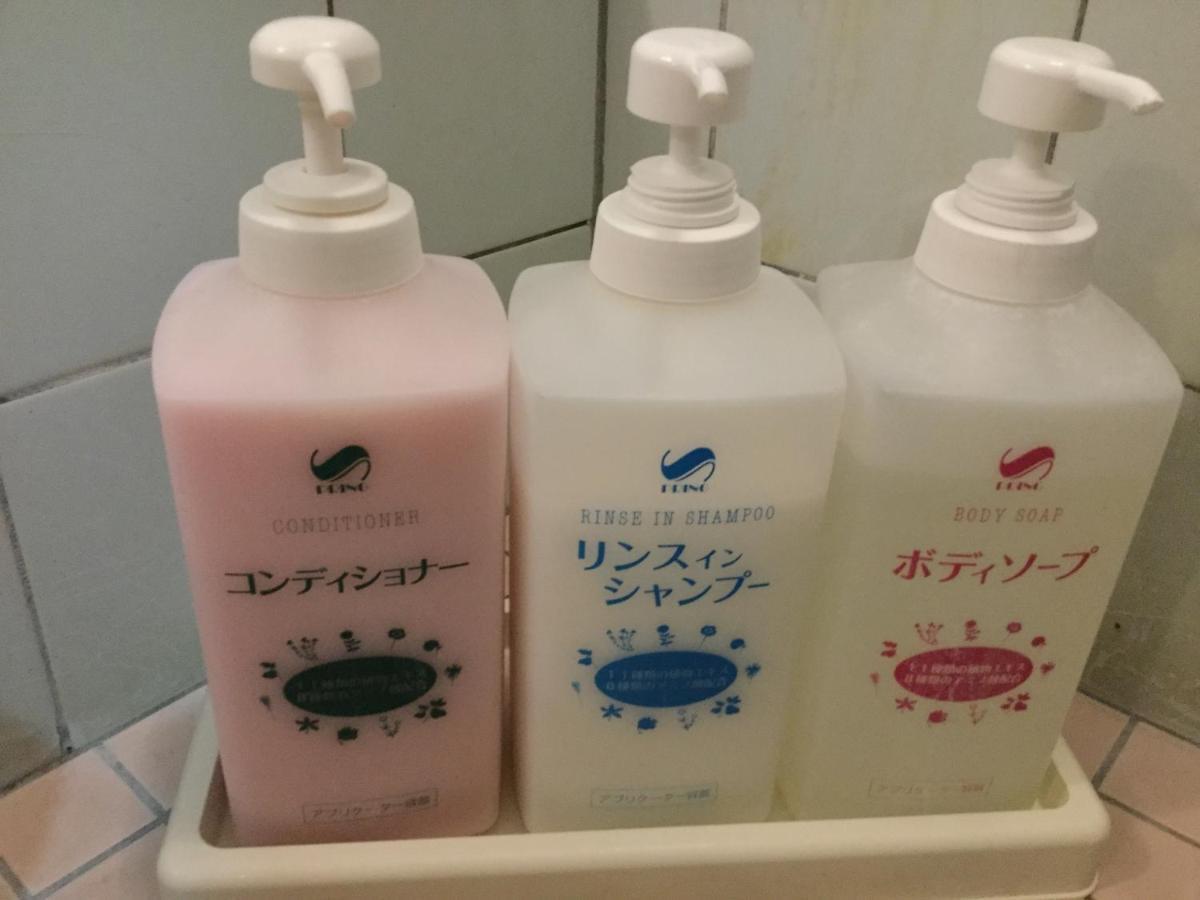 Hotel シーパの湯 Seapa No Yu à Matsuyama  Extérieur photo